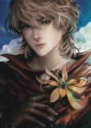 joshua rosfield from final fantasy