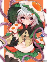 komeiji koishi from touhou