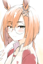 ikuno dictus (umamusume) from umamusume by kou1