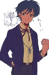 hibiki ryouga from kyoukai no rinne
