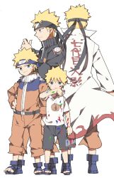 uzumaki naruto from naruto