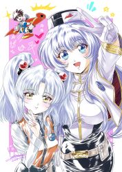 hoshino ruri from gekiganger 3 by yoshinaga masahiro