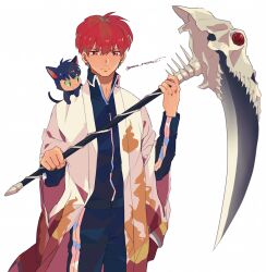 kyoukai no rinne fan art