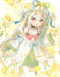 sakurada shiro (hy plus) from original
