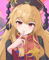 junko (touhou) from touhou