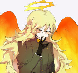 igls unth from funamusea