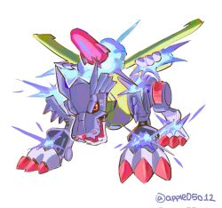 metalgarurumon from digimon by 765 nanami