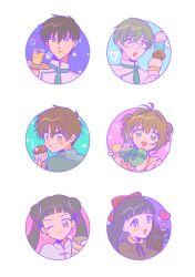 daidouji tomoyo from cardcaptor sakura