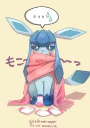 glaceon from pokemon