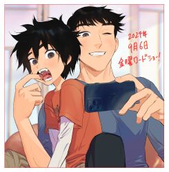 hiro hamada from big hero 6 by shiogochi