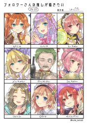 atelier (series) fan art