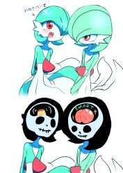 gardevoir from pokemon