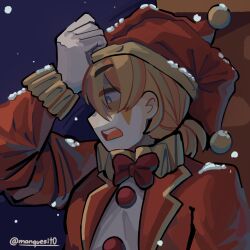kagamine len from evillious nendaiki