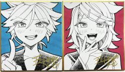 kagamine len from vocaloid