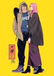 sk8 the infinity fan art
