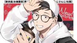 yashiro kizuku from nijisanji