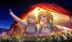 inuyama aoi from cinderella series