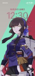 kantai collection fan art