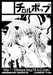 kirisame marisa from comiket 85 by maya (tirolpop)