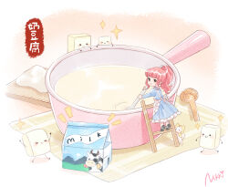 momo (nikki) from nikki (series)