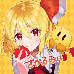 pac-man from pac-man (game) by yasaikakiage