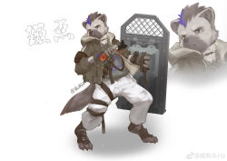 spot (arknights) from arknights