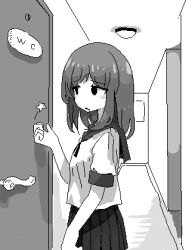 suicidal girl (hamsterfragment) from original by hamsterfragment