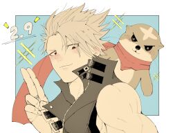 chipp zanuff from guilty gear