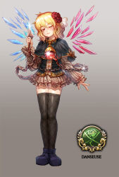 hime (orange juice) from 100 percent orange juice