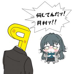 p-head producer from gakuen idolmaster