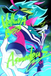 asmodeus (helluva boss) from helluva boss by kin (58n58n58n)