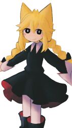 moge-ko from funamusea