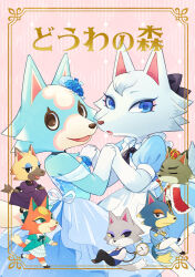 animal crossing fan art