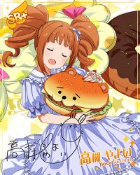 handa roko from idolmaster million live! theater days
