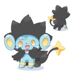 luxray from pokemon by kana (maple926)