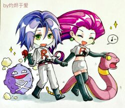 ekans from pokemon