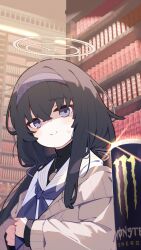 ui (blue archive) from blue archive by pekeko (pepekekeko)