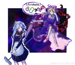 izayoi sakuya from perfect cherry blossom