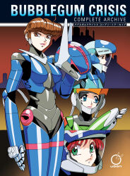 linna yamazaki from bubblegum crisis by sonoda ken'ichi