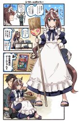tokai teio (umamusume) from umamusume by ido (teketeke)