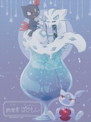chien-pao from pokemon