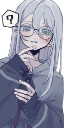 yoisaki kanade from project sekai