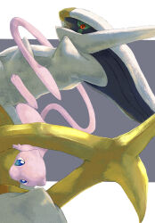 arceus from pokemon by a ferox