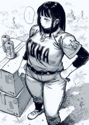 agawa sensei (strikeout pitch) fan art