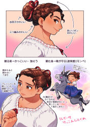 luisa madrigal from disney by kiri futoshi