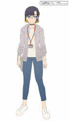 nira-chan from zutto mayonaka de ii no ni
