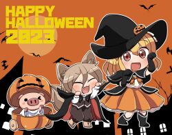 kudamaki tsukasa from halloween by rokugou daisuke