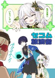 nahida (genshin impact) from genshin impact