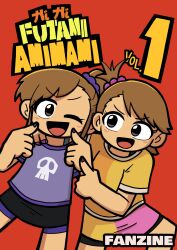 ami onuki from hi hi puffy amiyumi