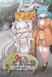 white dragon (kemono friends) from kemono friends by tanaka kusao